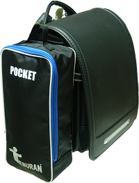 てぶランナイロンブラックカラーファスナーブルー