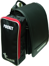 てぶランナイロンブラックファスナーレッド