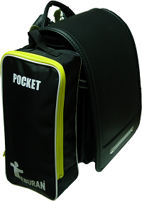 てぶランナイロンブラックファスナーイエロー