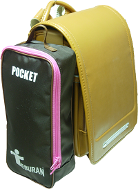 てぶランナイロンブラウンファスナーピンク